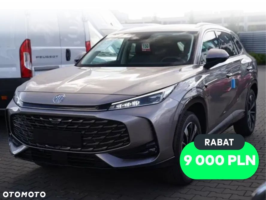 MG HS 1.5T HEV+ Excite - 1