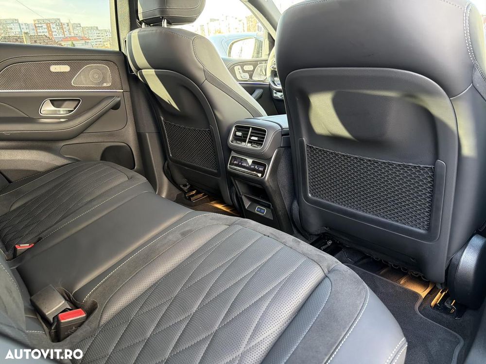 Mercedes-Benz GLE Coupe AMG 53 MHEV 4MATIC+ - 18