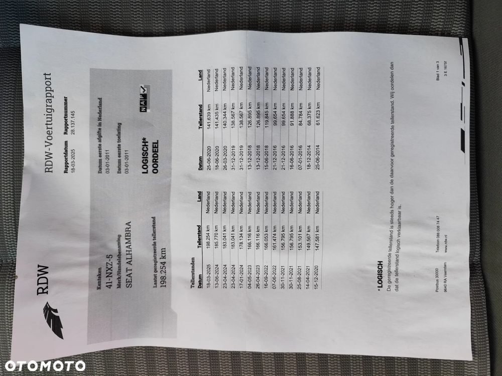 Seat Alhambra 1.4 TSI Start & Stop Style - 14