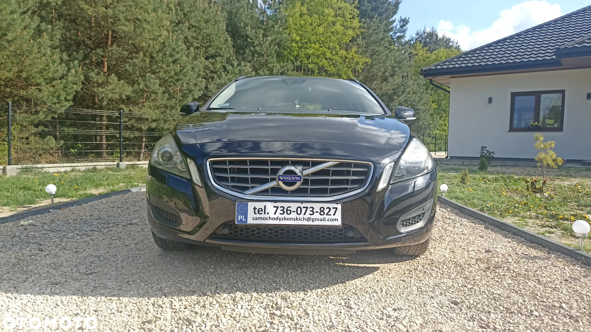 Volvo V60 - 11