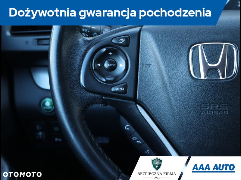 Honda CR-V - 22