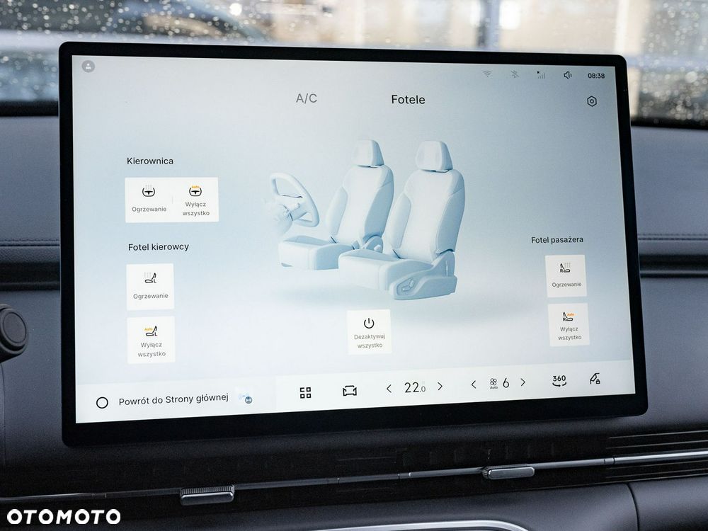 Geely Starray EM-i 1.5 PHEV Pro - 23