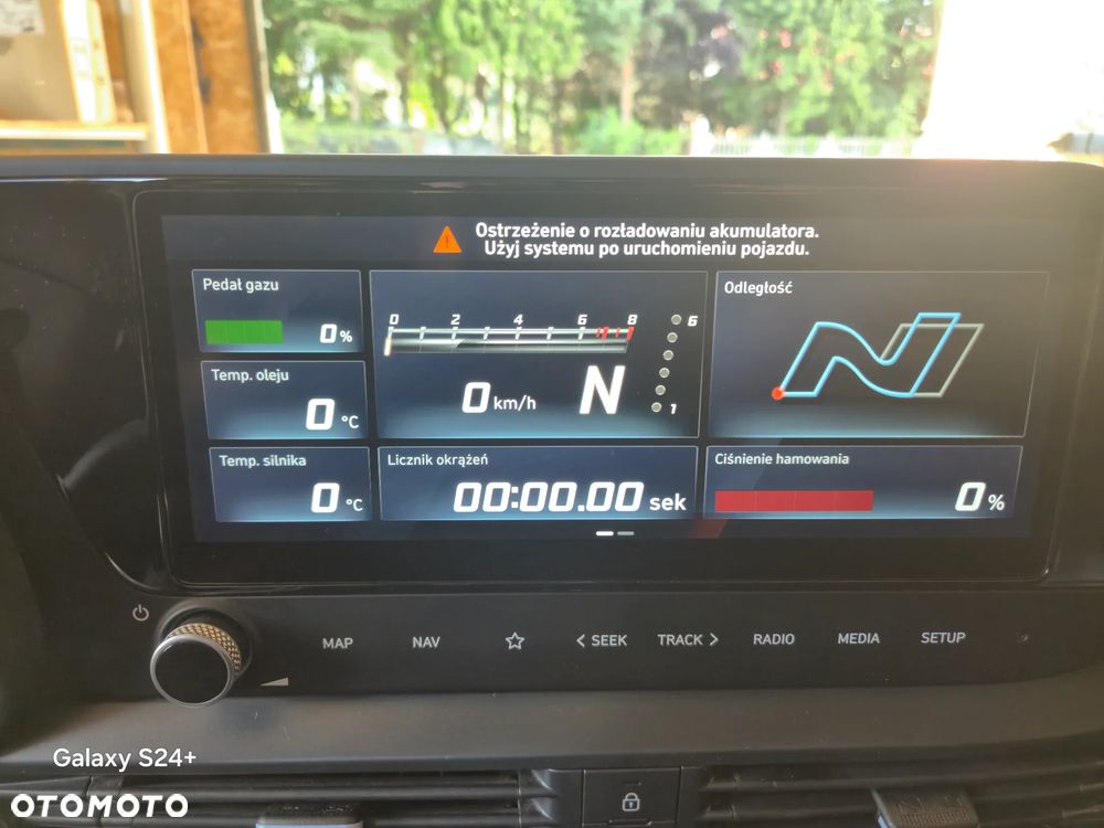 Hyundai i20 1.6 T-GDI N Performance - 33