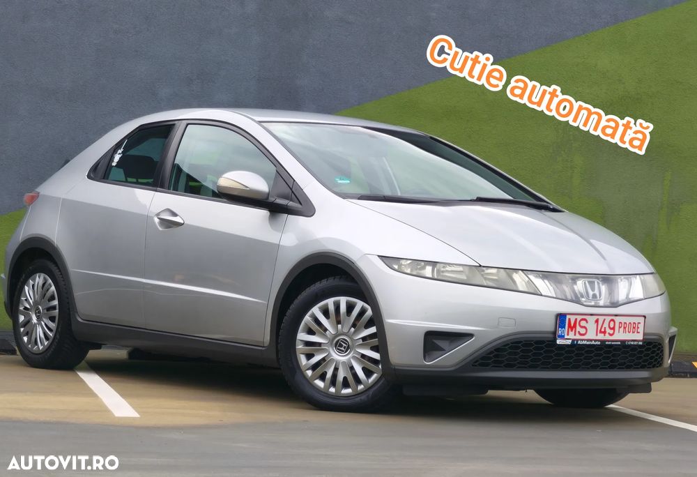 Honda Civic - 1