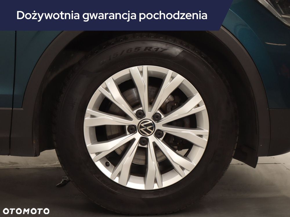 Volkswagen Tiguan - 17