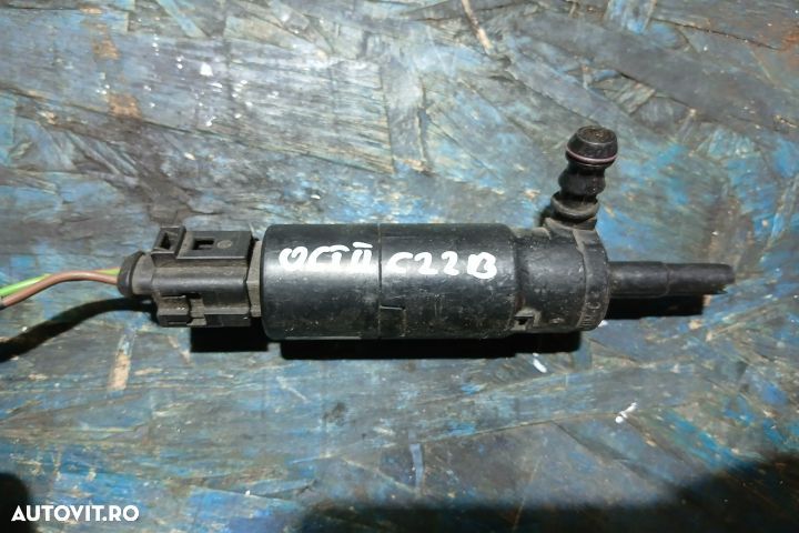 Pompita lichid parbriz si luneta 3B7955681 3B7955681 Skoda Octavia 2 - 1