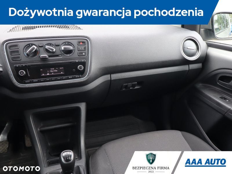 Skoda Citigo - 10