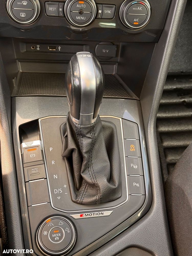 Volkswagen Tiguan - 5
