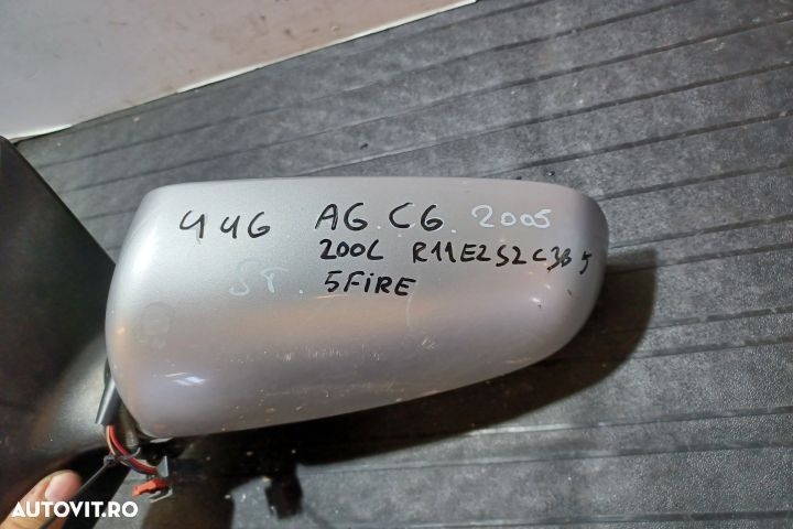 Oglinda stanga electrica E1010754 E1010754 Audi A6 4F/C6 [2004 - 2008 - 4