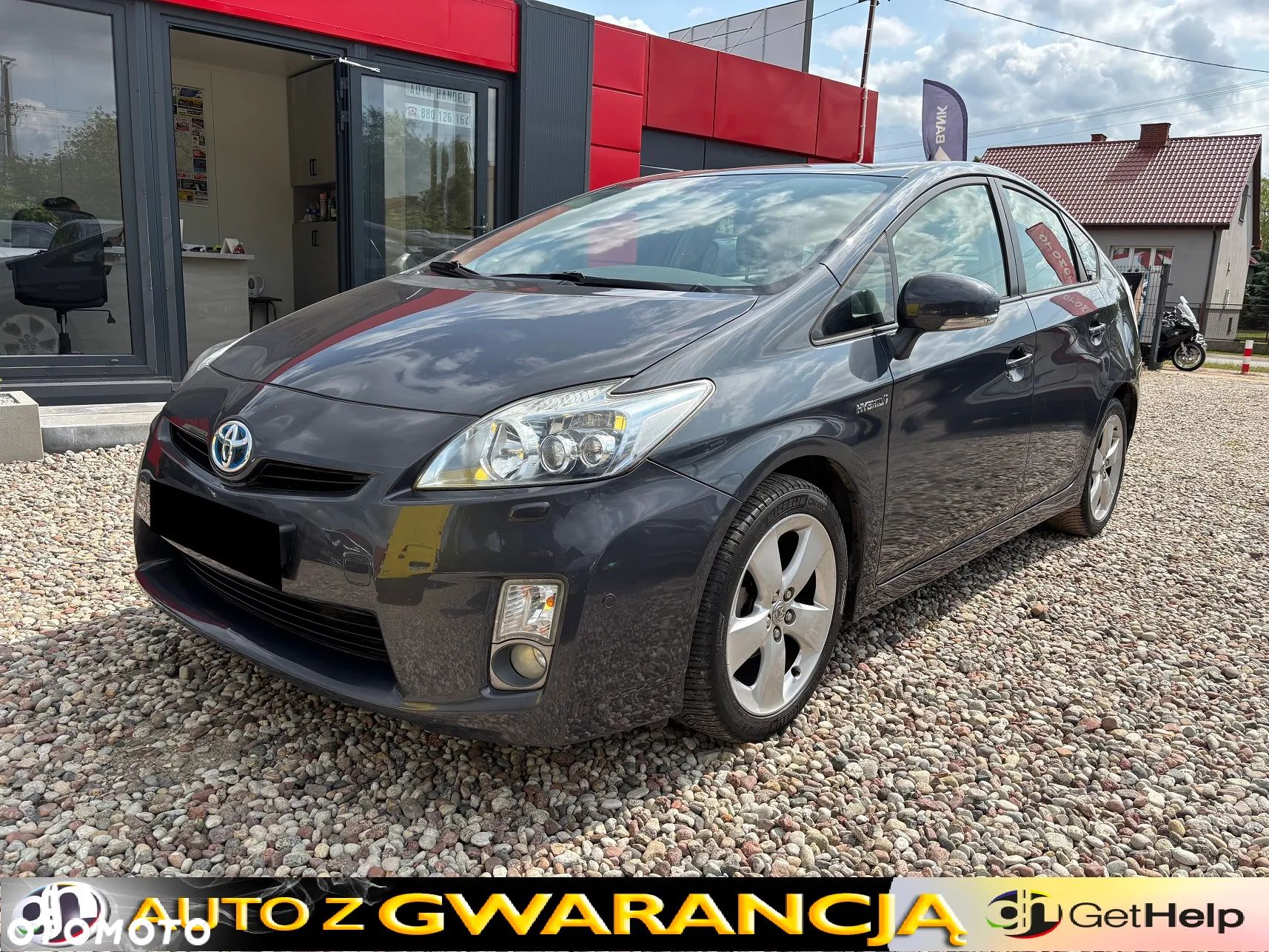 Toyota Prius (Hybrid) Executive - 1