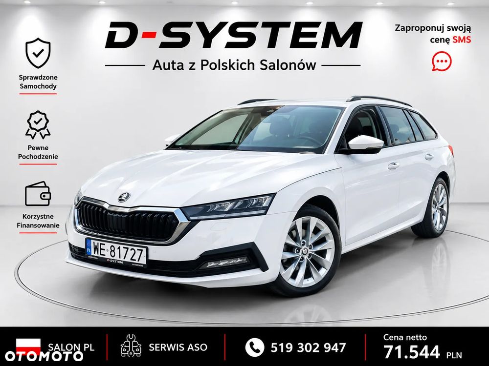 Skoda Octavia 1.0 TSI GPF Ambition - 24
