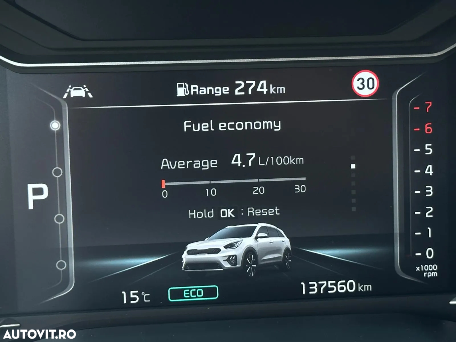 Kia Niro 1.6 GDI 6DCT PHEV Premium - 38
