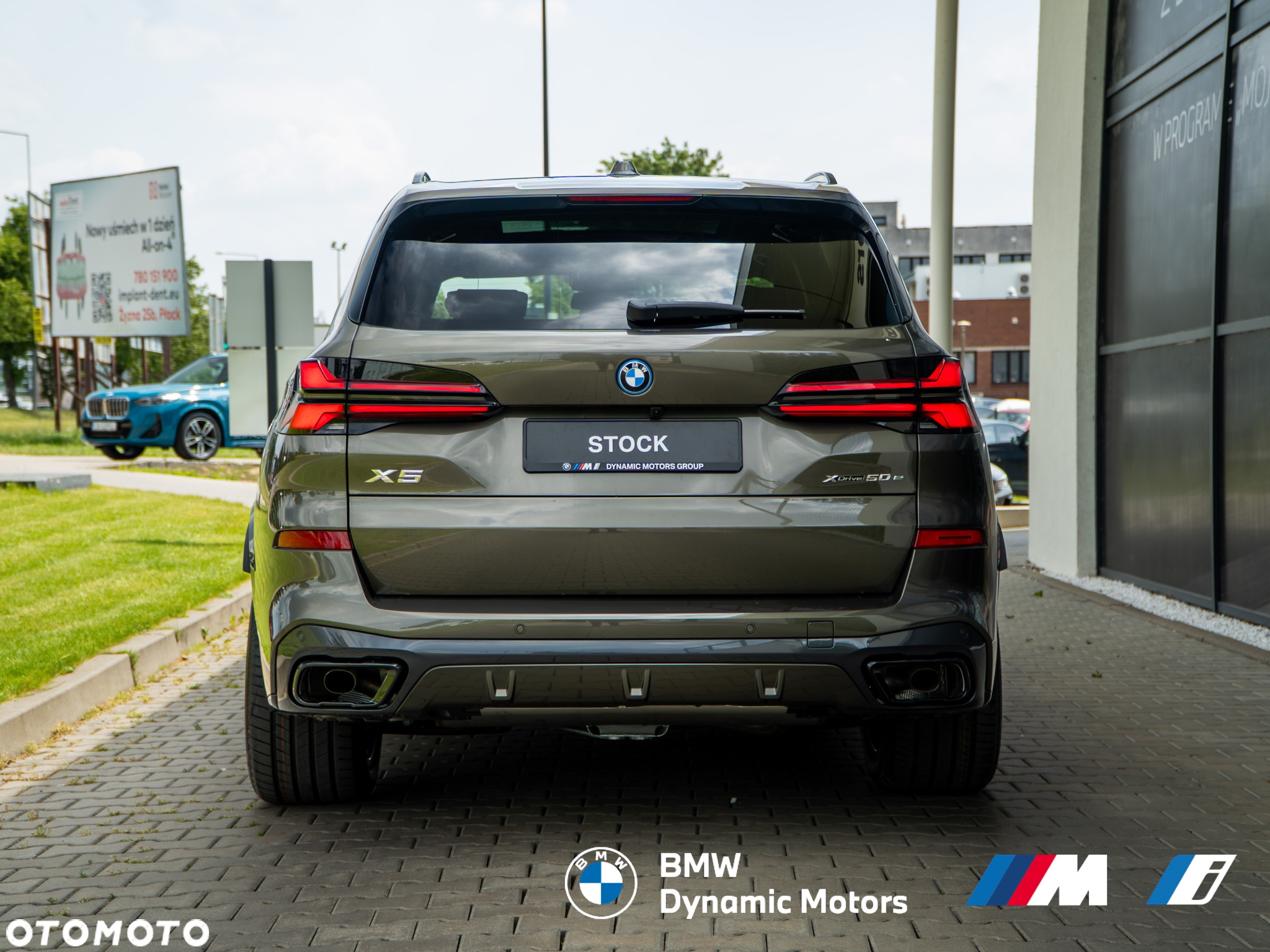 BMW X5 xDrive50e - 5