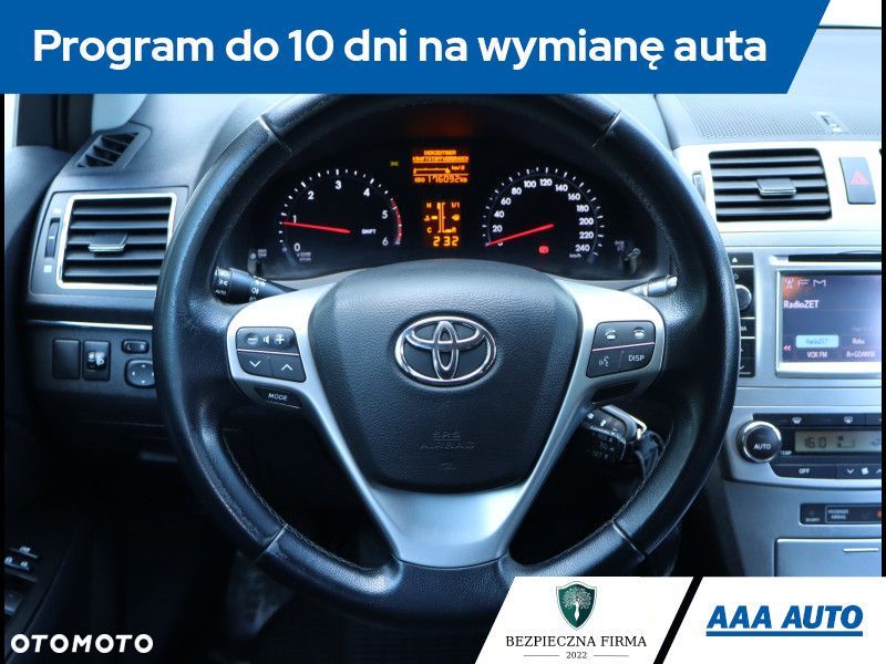Toyota Avensis - 19