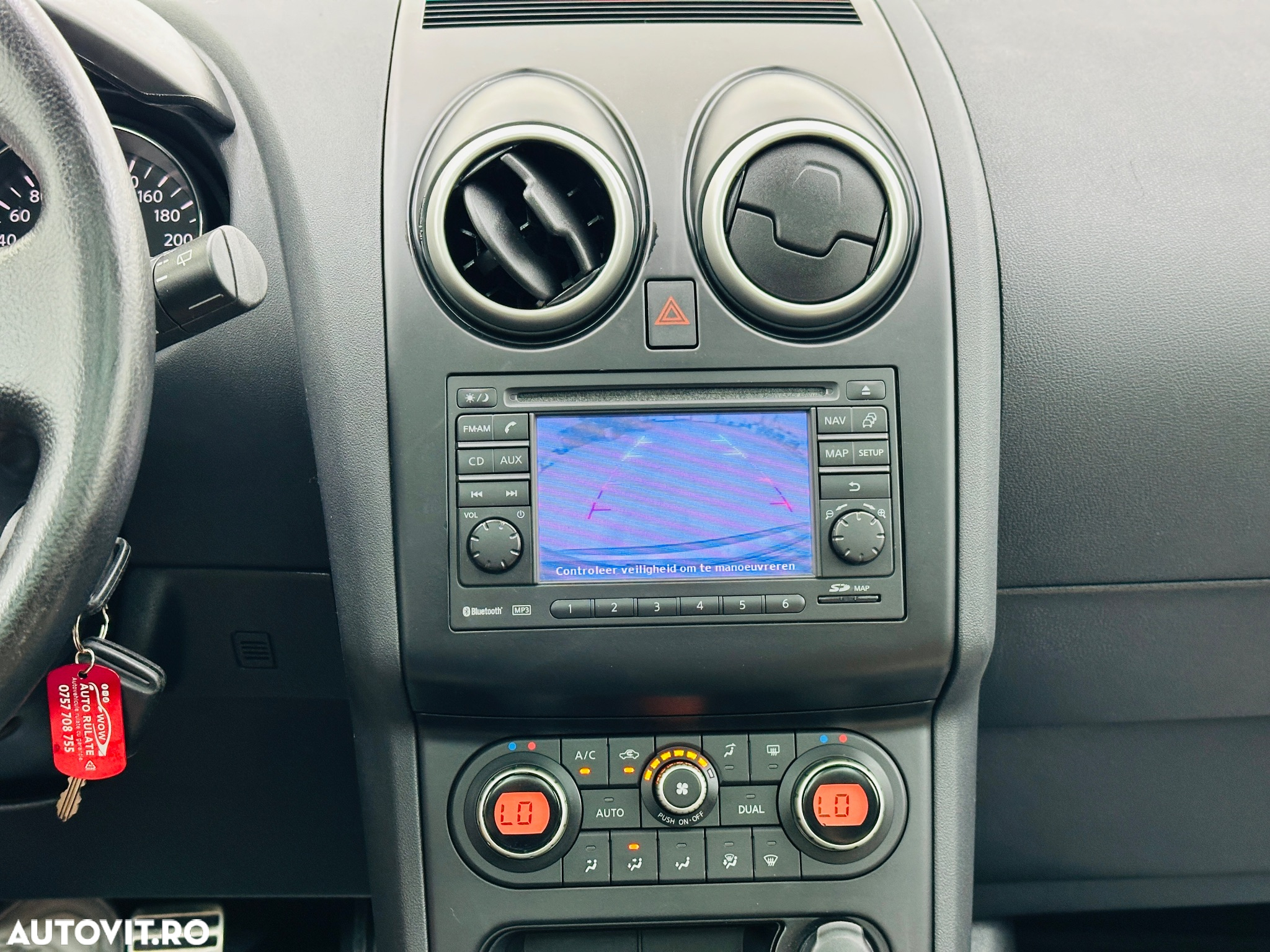 Nissan Qashqai - 28