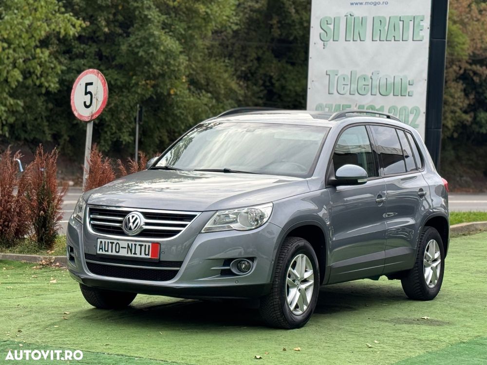 Volkswagen Tiguan - 2