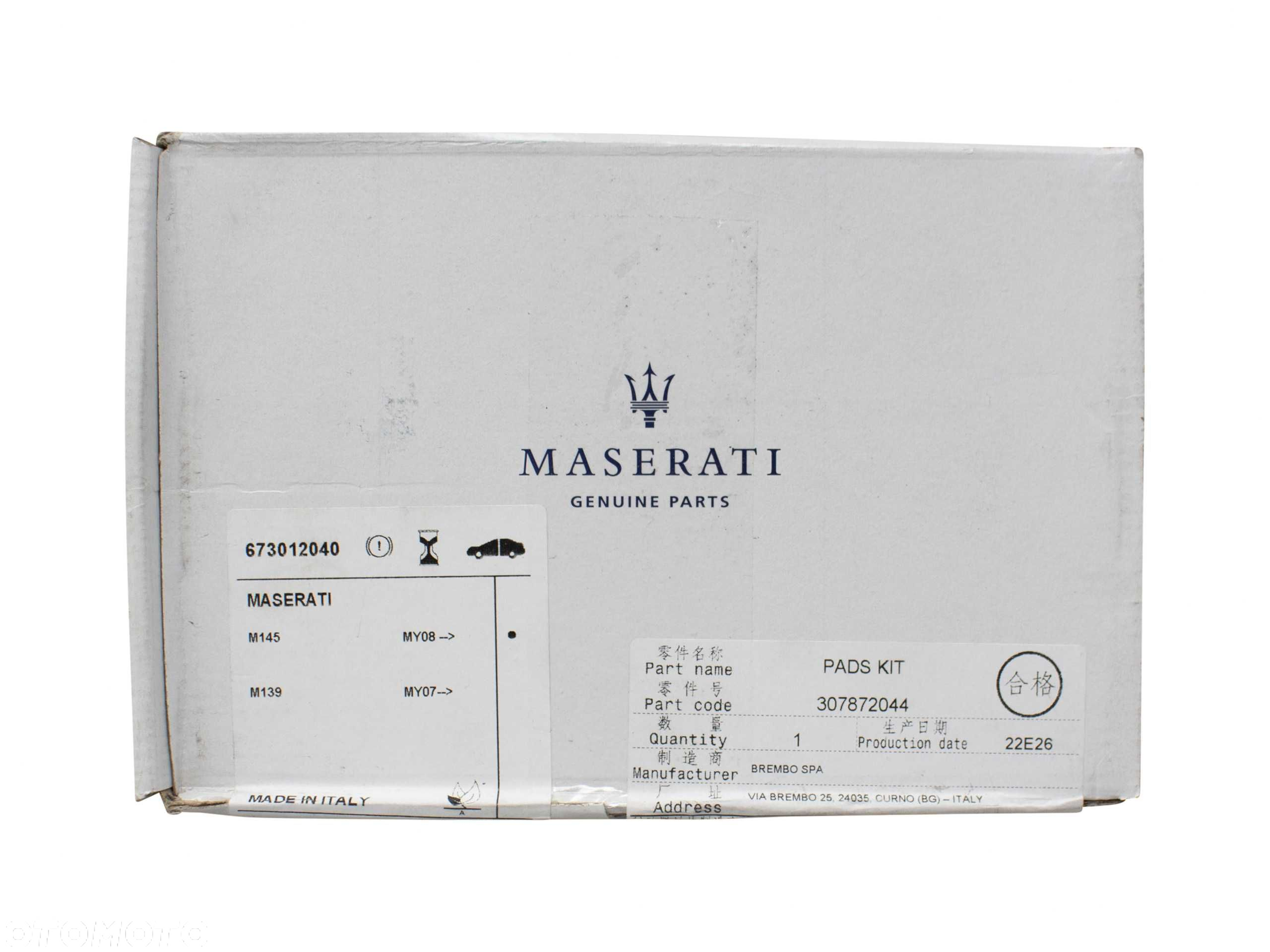 Maserati Quattroporte V - klocki hamulcowe tylne TYŁ - OE Maserati - 4