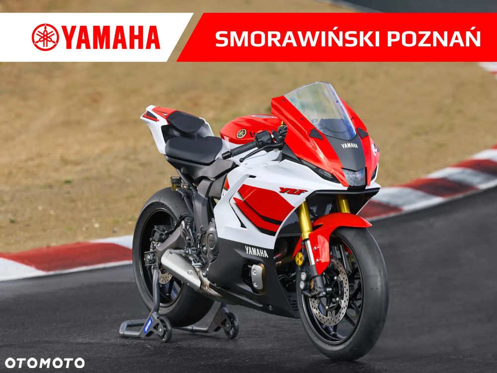 Yamaha R7 - 1