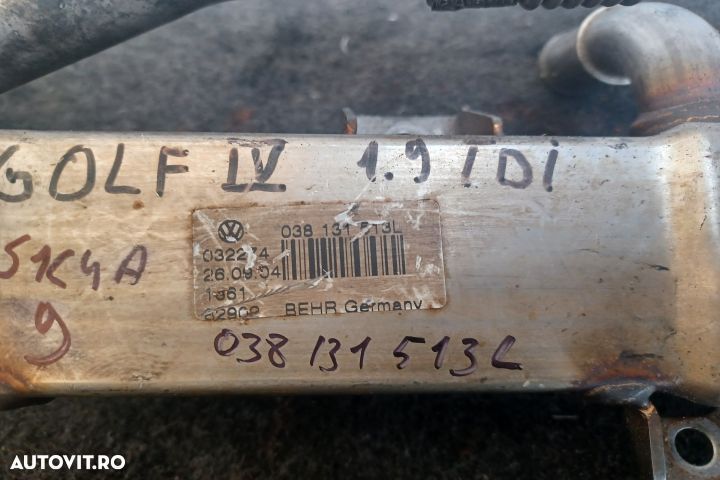 Racitor gaze 038131513L Volkswagen VW Golf 4 [1997 - 2006] wagon 1.9 - 4
