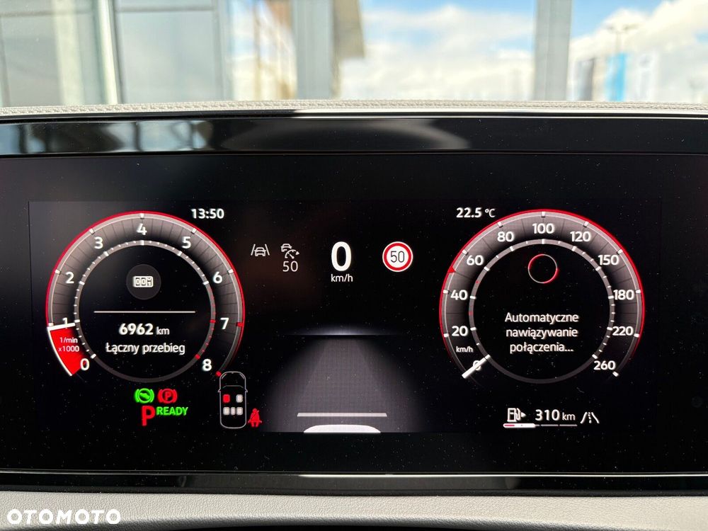 Volkswagen Tiguan - 23