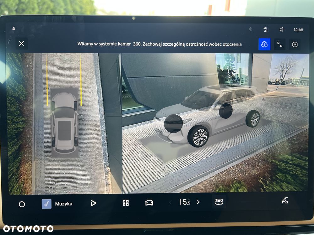 Geely Starray EM-i 1.5 PHEV Max - 26