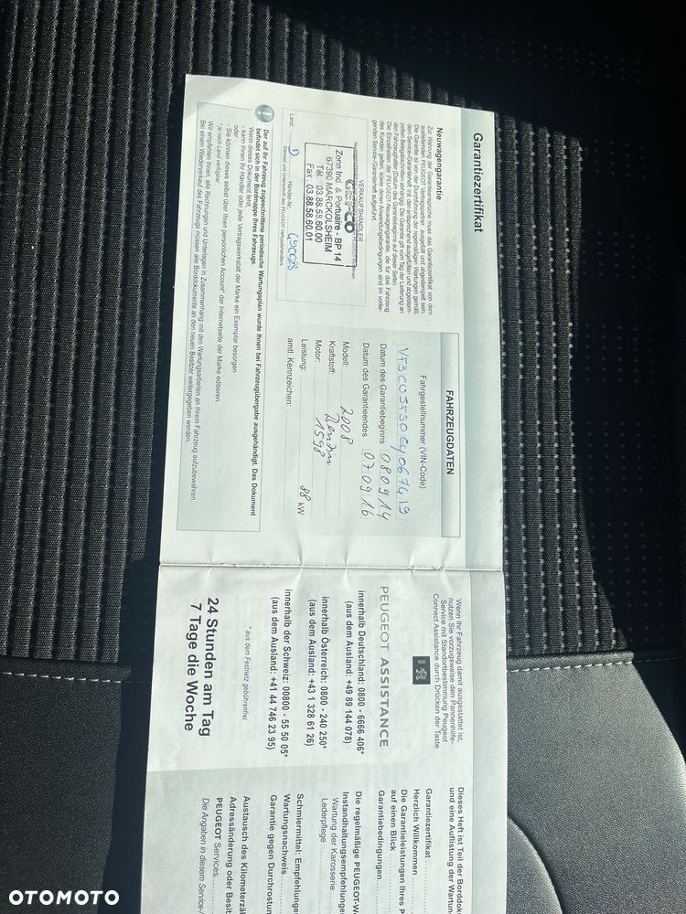 Peugeot 2008 1.6 VTi Allure - 33