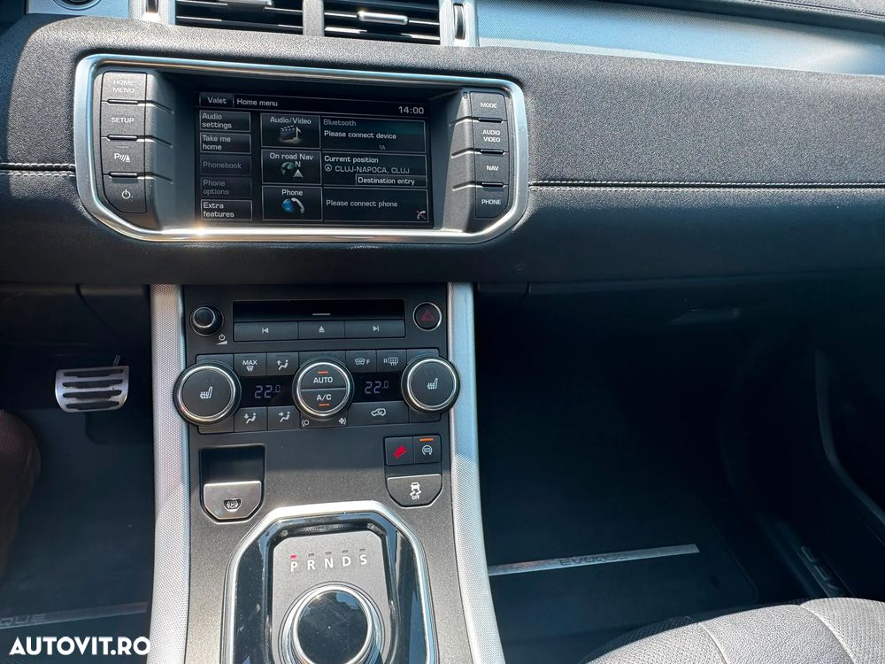 Land Rover Range Rover Evoque - 11