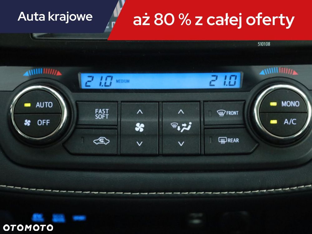 Toyota RAV4 - 12