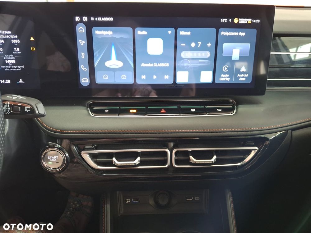 MG HS 1.5T Comfort - 7