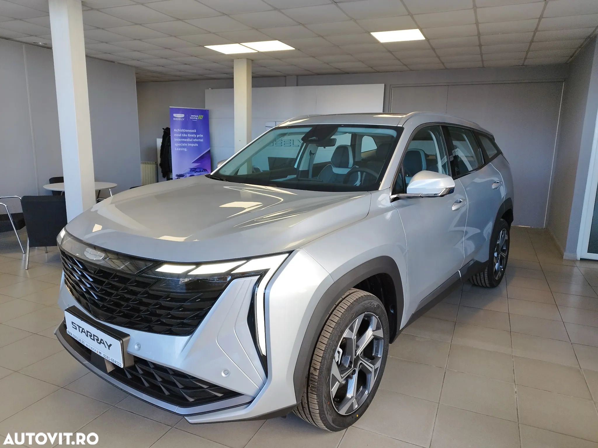 Geely Starray 1.5 T-GDI 7DCT GK - 1