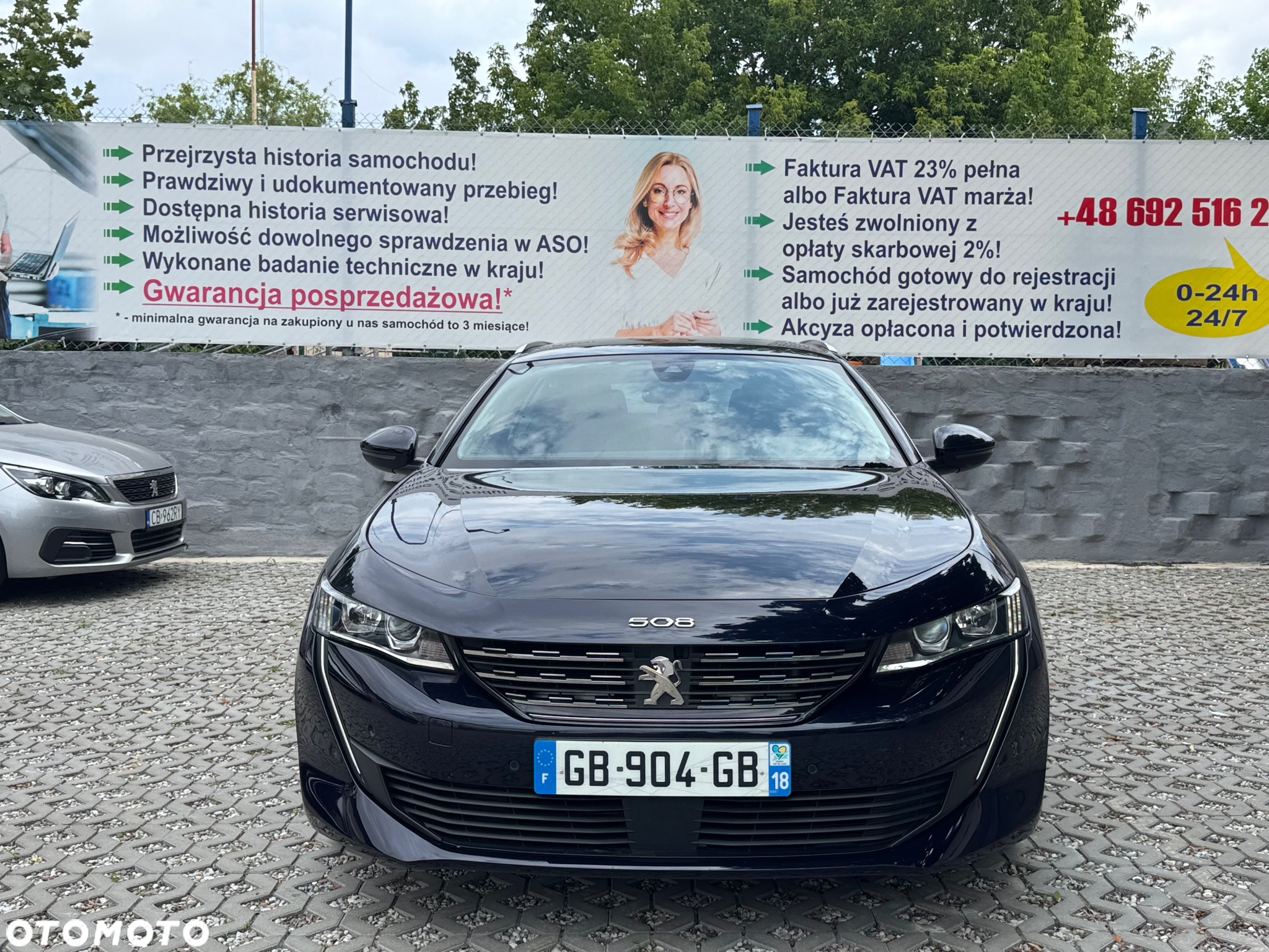 Peugeot 508 1.5 BlueHDi Active S&S EAT8 - 7
