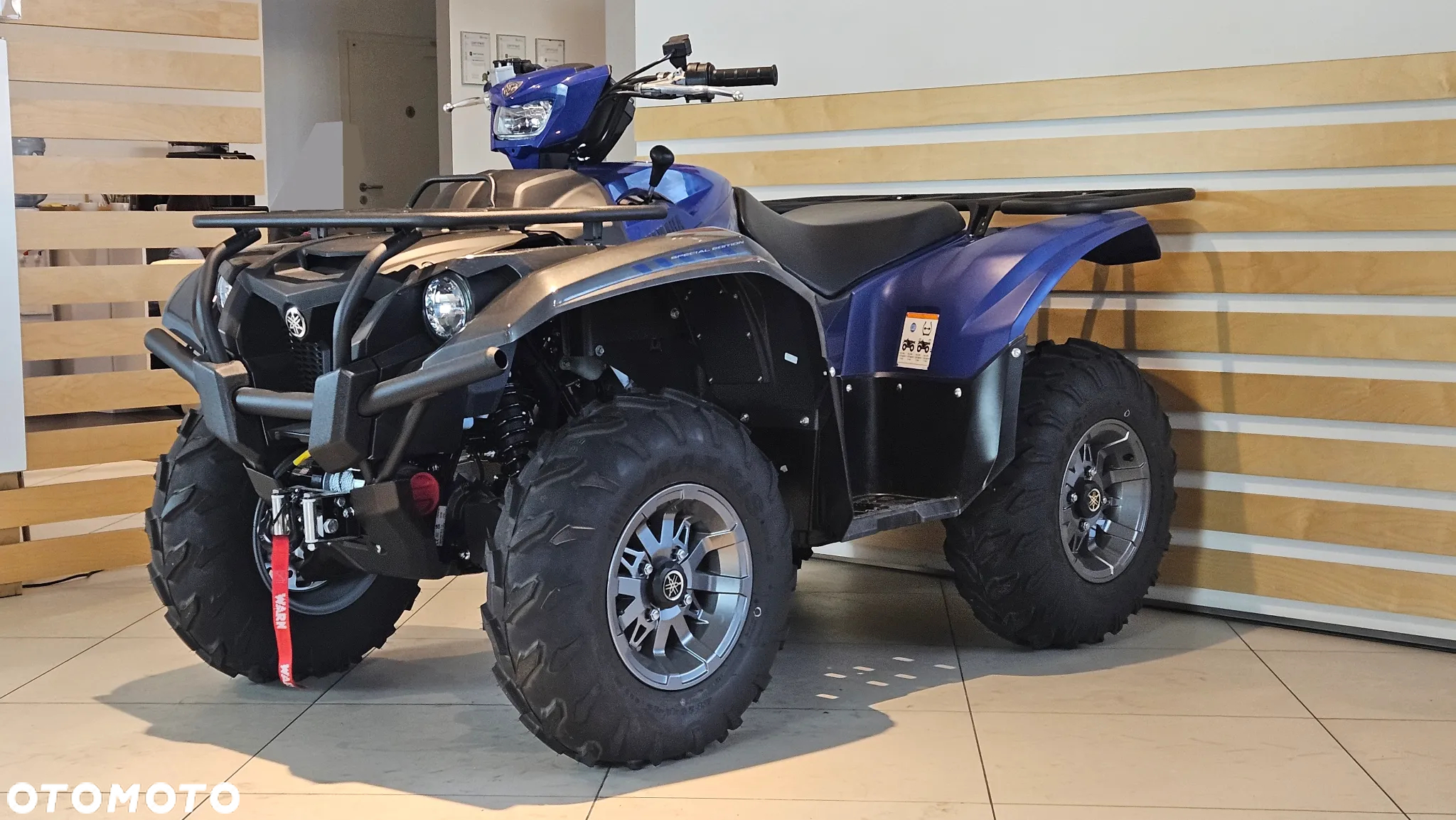 Yamaha Kodiak