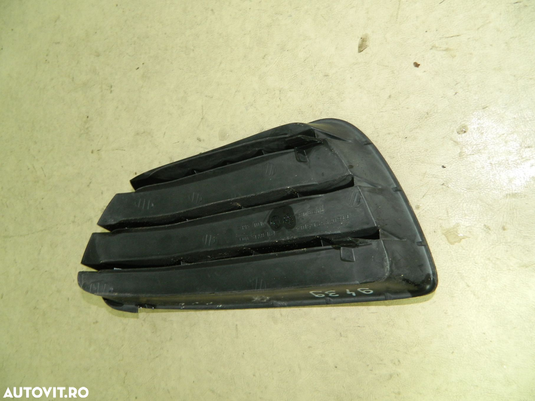 Grila bara fata partea dreapta, Fiat Punto, 2003, 2004, 2005, 2006,, 735320944 - 4