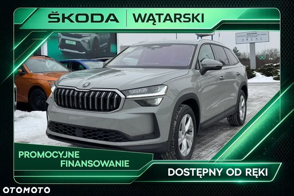 Skoda Kodiaq 2.0 TDI 4x4 Drive DSG - 1