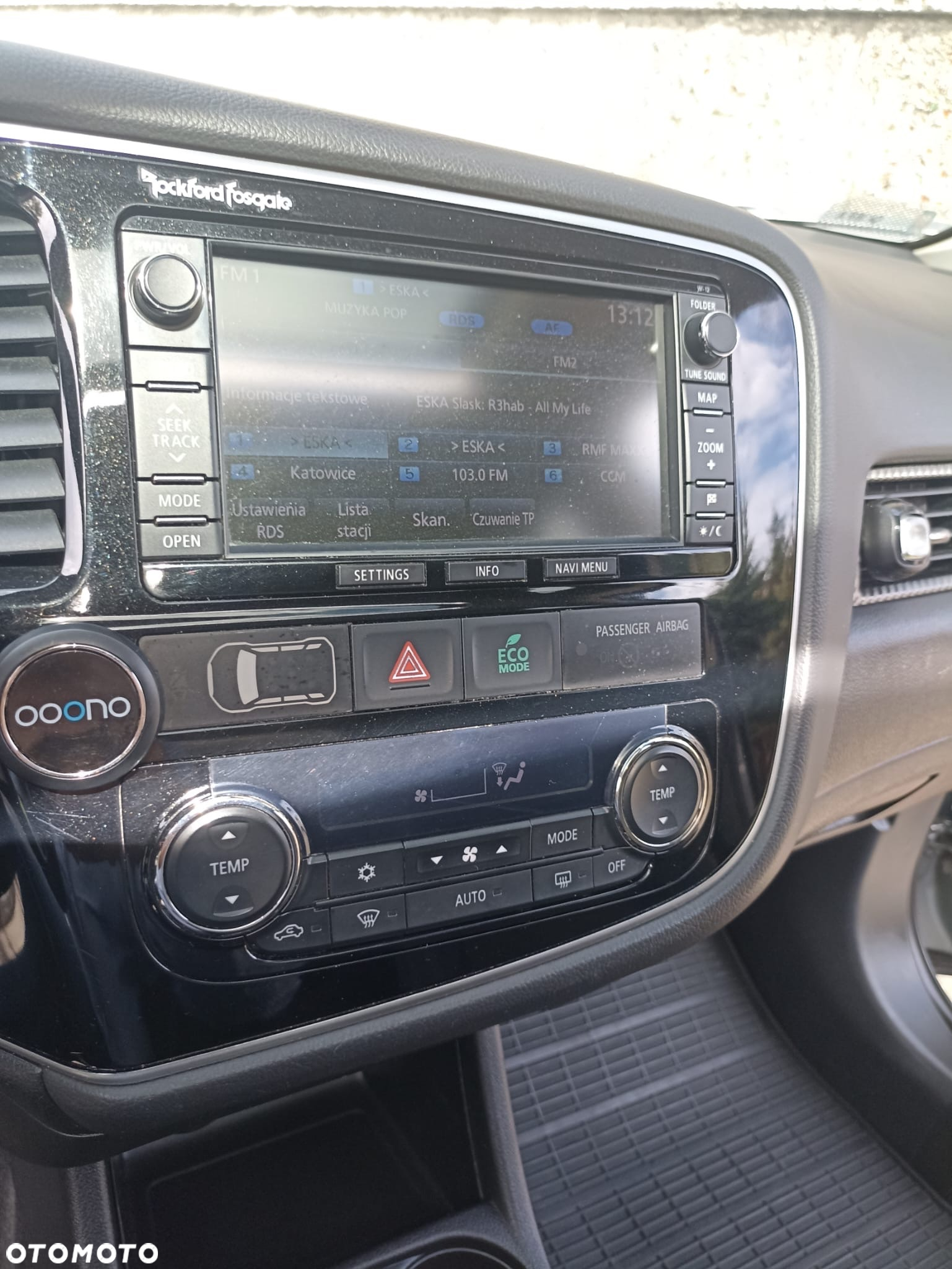 Mitsubishi Outlander - 15
