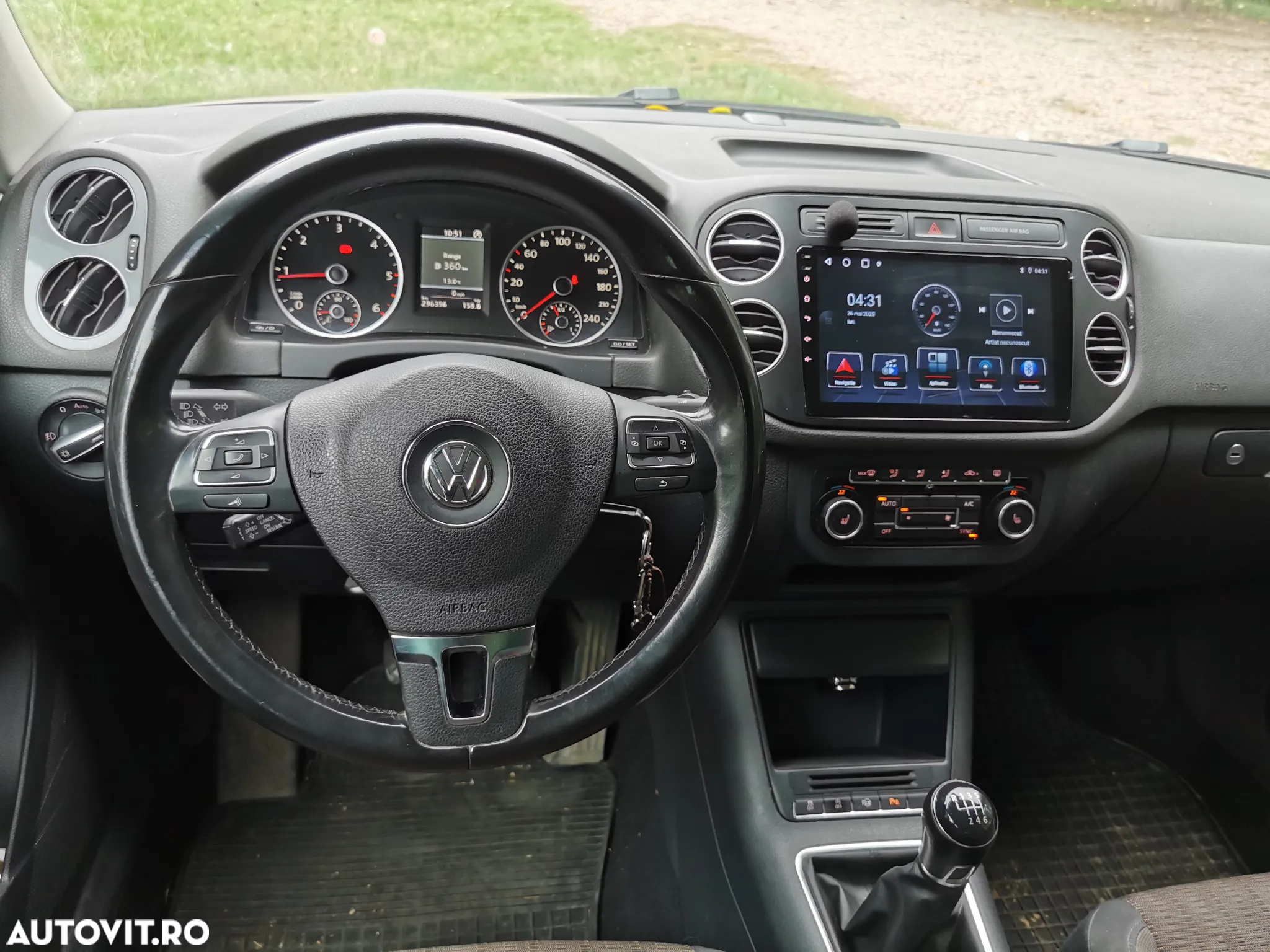 Volkswagen Tiguan - 7