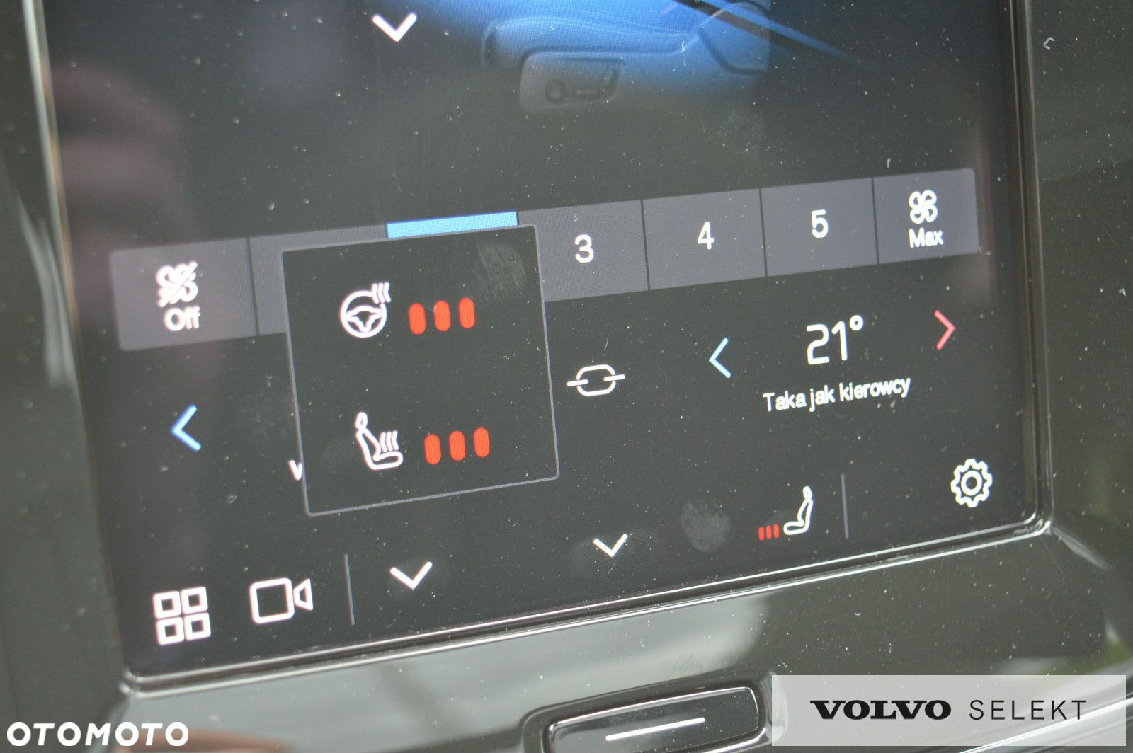 Volvo XC 40 - 25