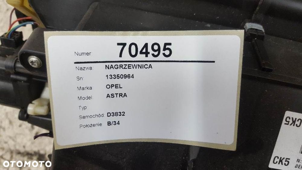 NAGRZEWNICA DMUCHAWA NAWIEWU OPEL ASTRA J 13350964 - 3