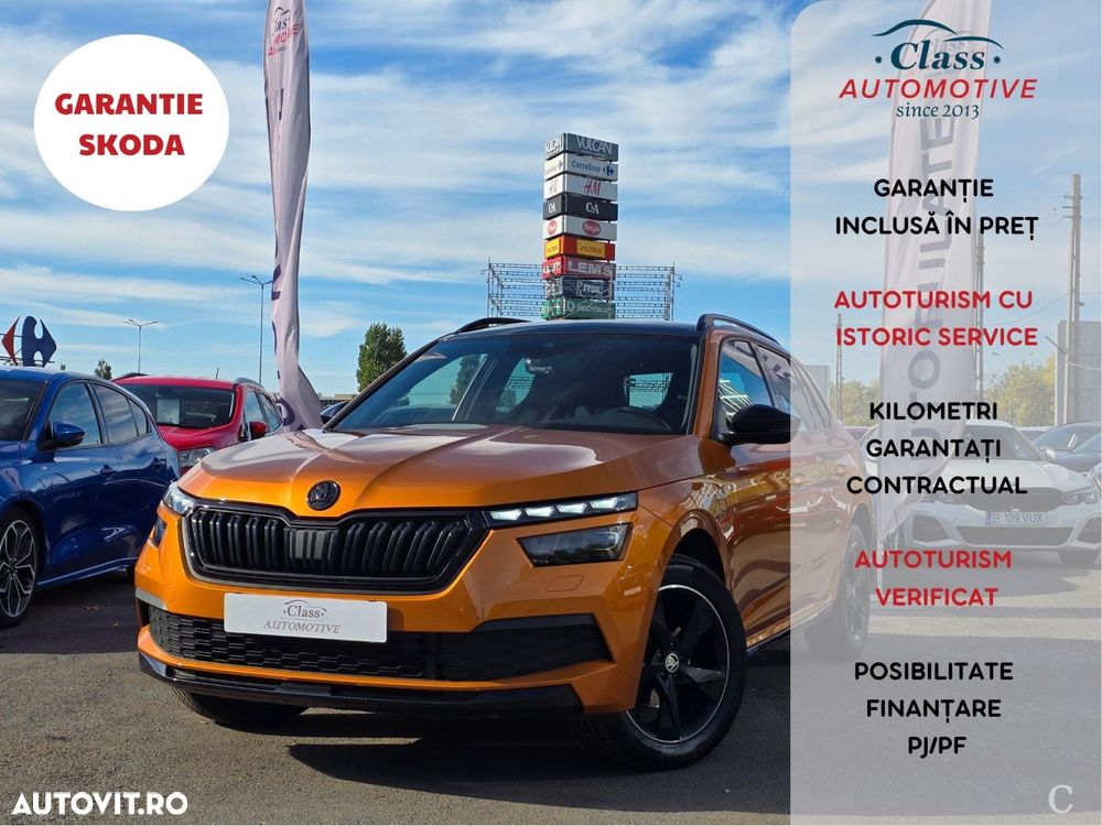 Skoda Kamiq - 1