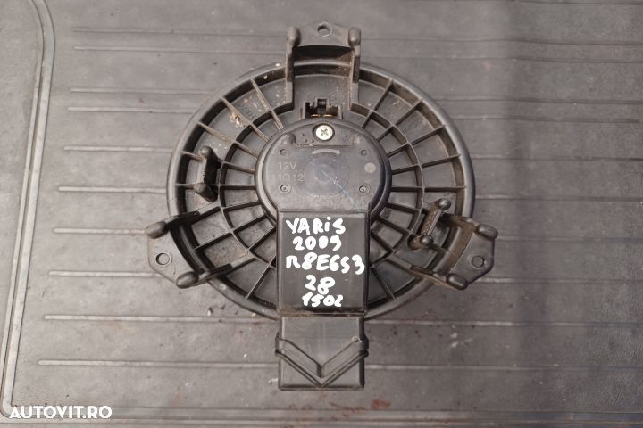Ventilator aeroterma AV1370 AV1370 Toyota Yaris XP130 [2011 - 2014] H - 1