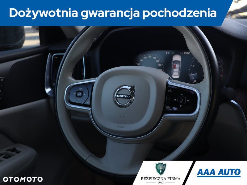 Volvo S60 - 23