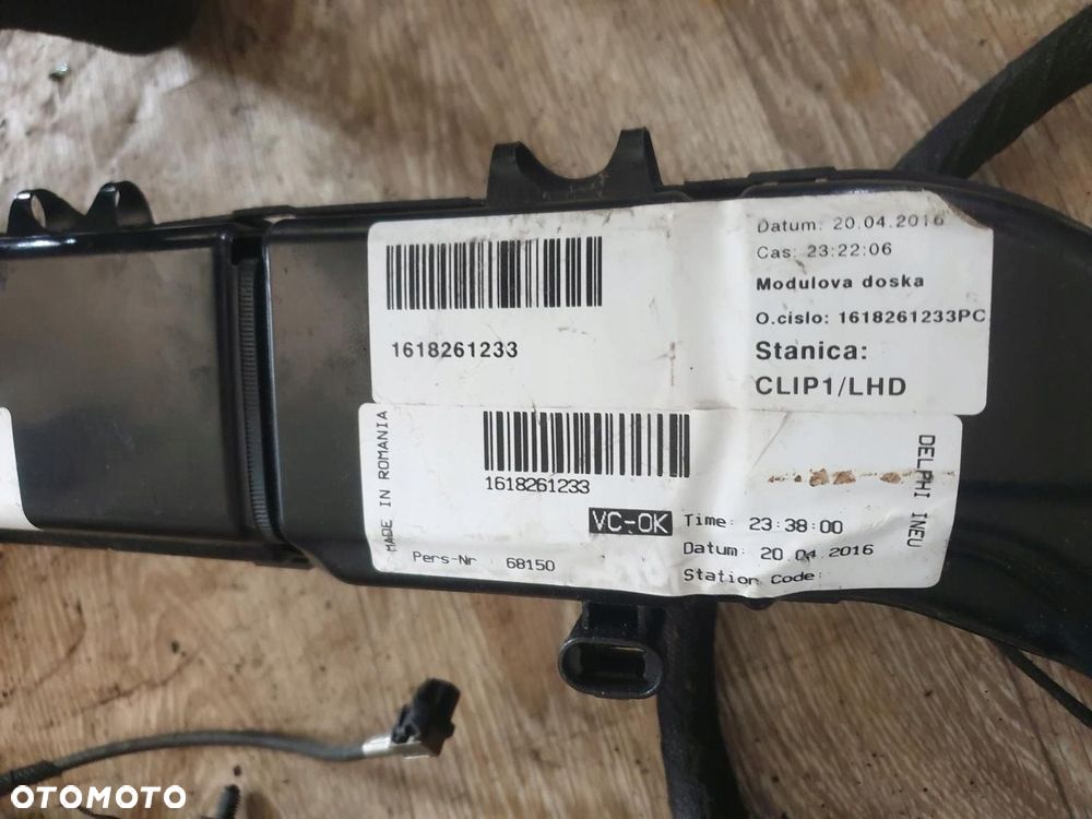 Instalacja Wnętrza Kompletna TOUAREG II 7P 2016 - 3