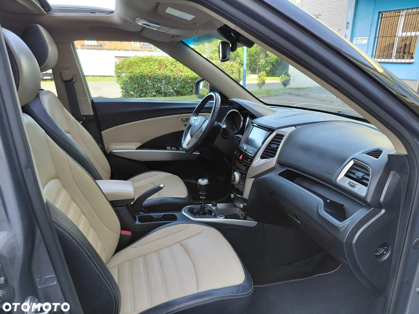 SsangYong/KGM Tivoli - 23
