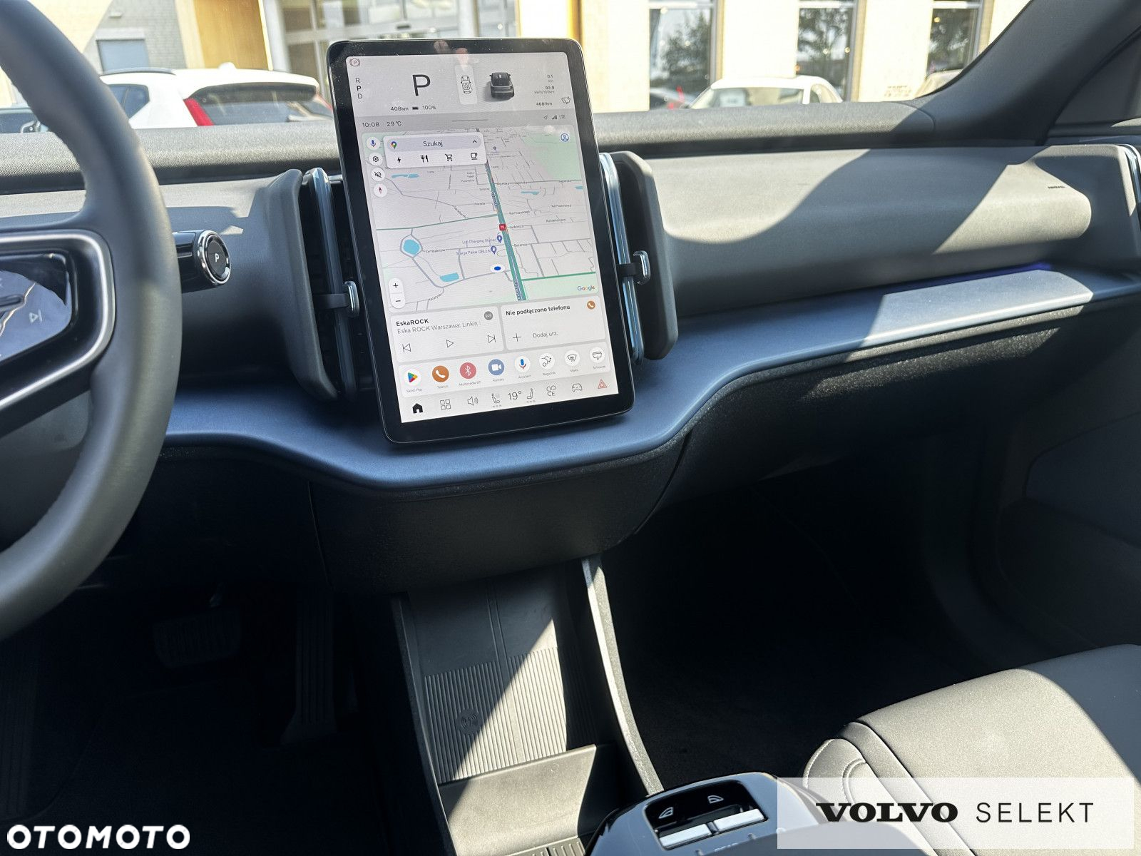 Volvo EX30 - 13