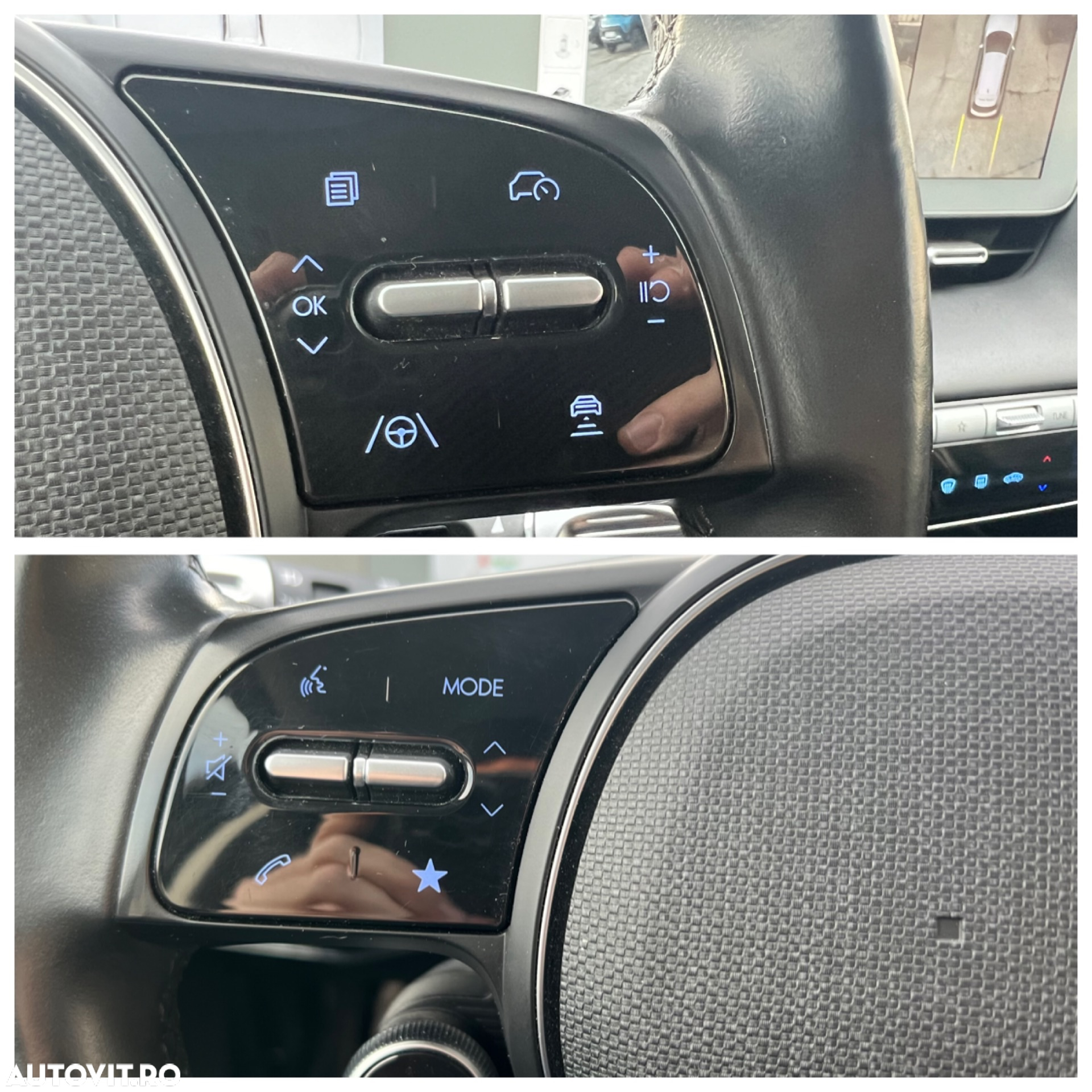 Hyundai IONIQ 5 - 34