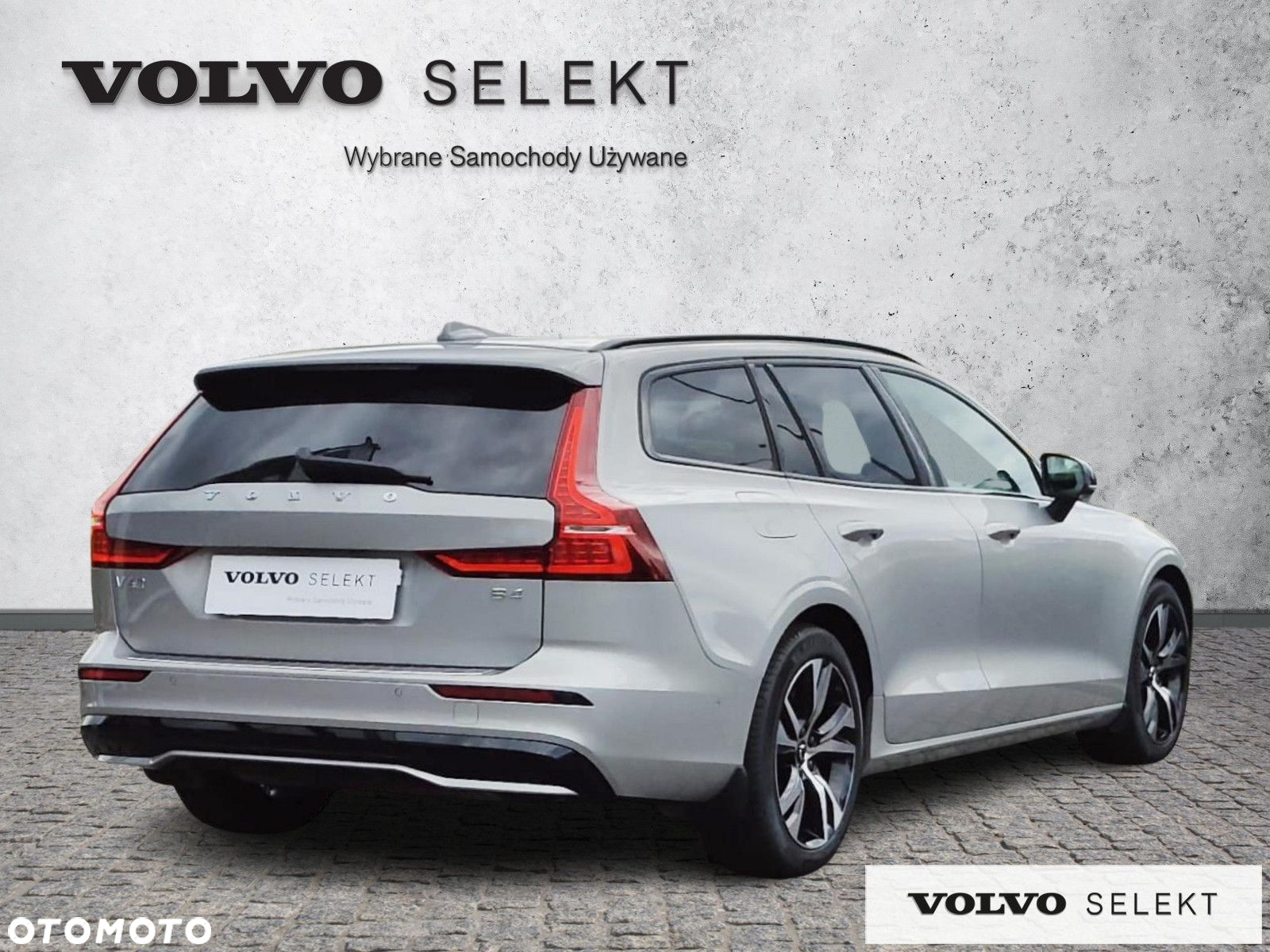 Volvo V60 - 8