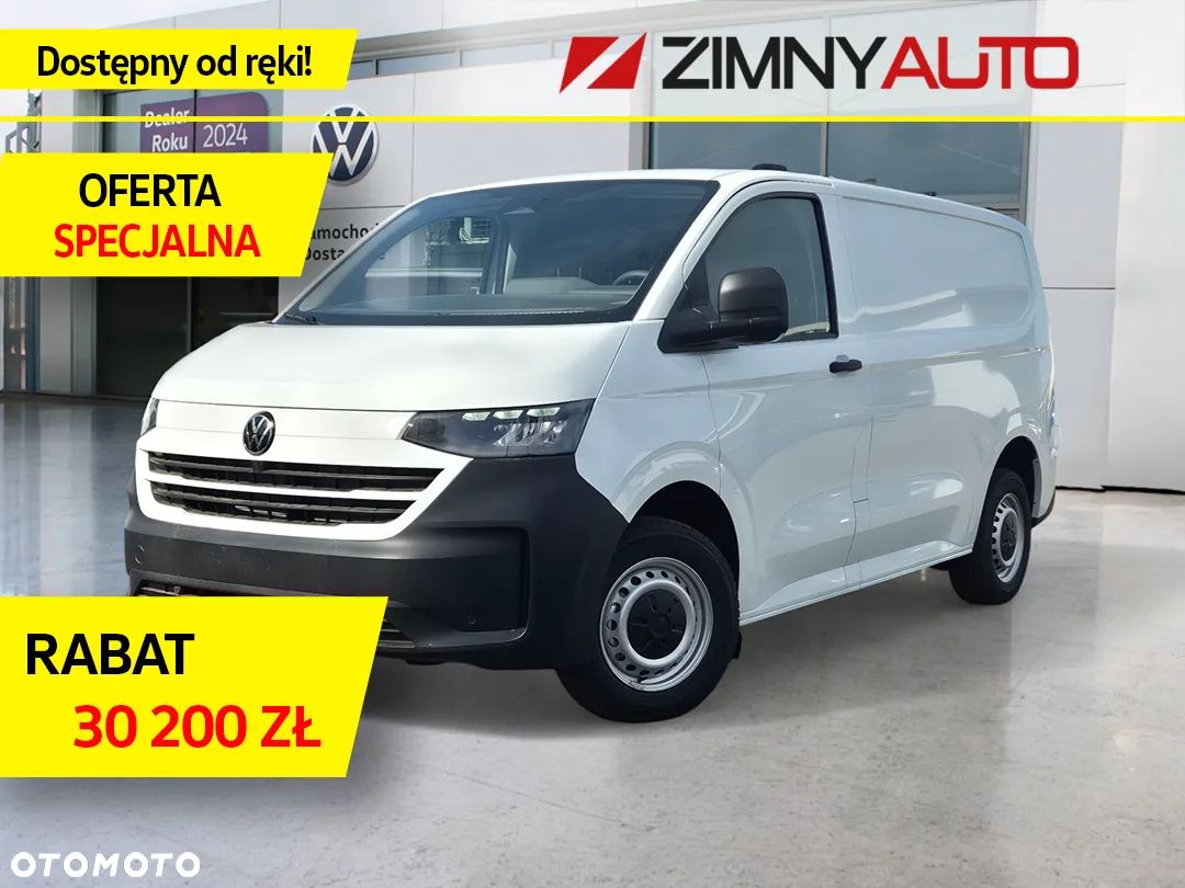 Volkswagen Transporter - 1