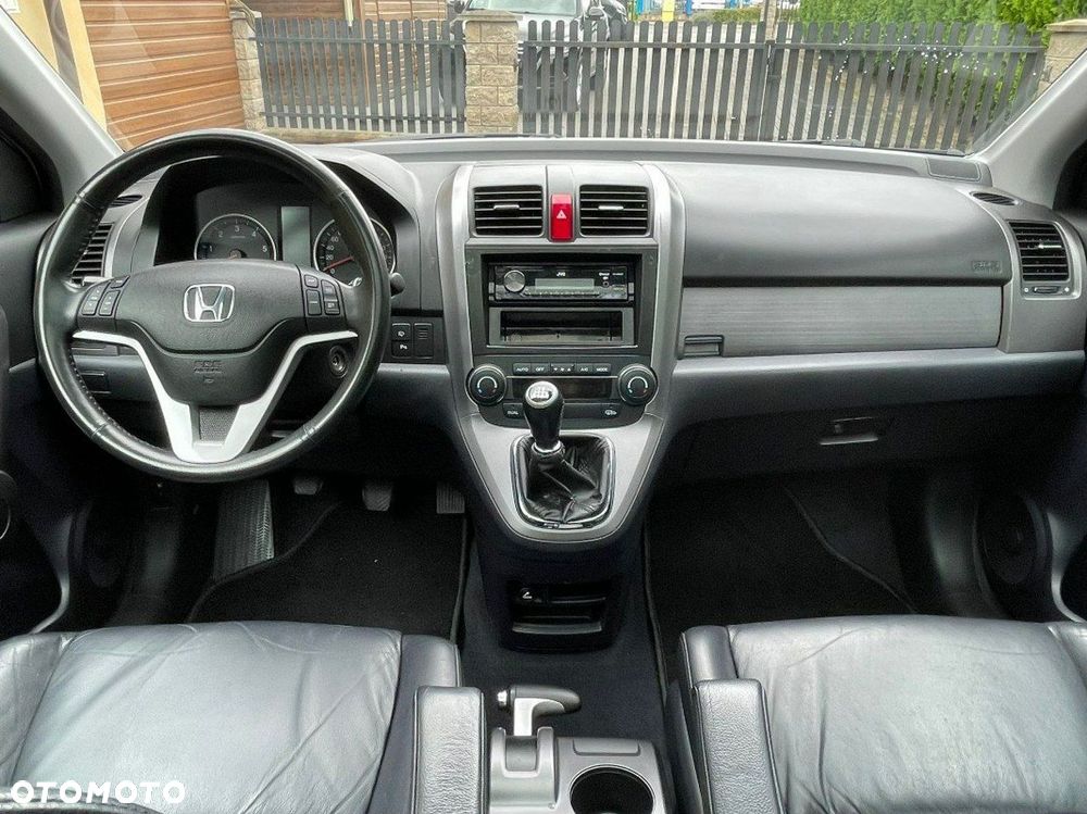 Honda CR-V - 13