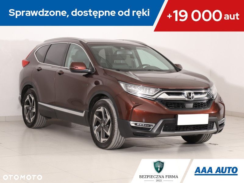 Honda CR-V - 1