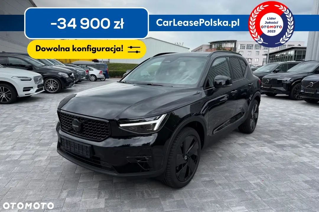 Volvo XC 40 B3 Core - 1